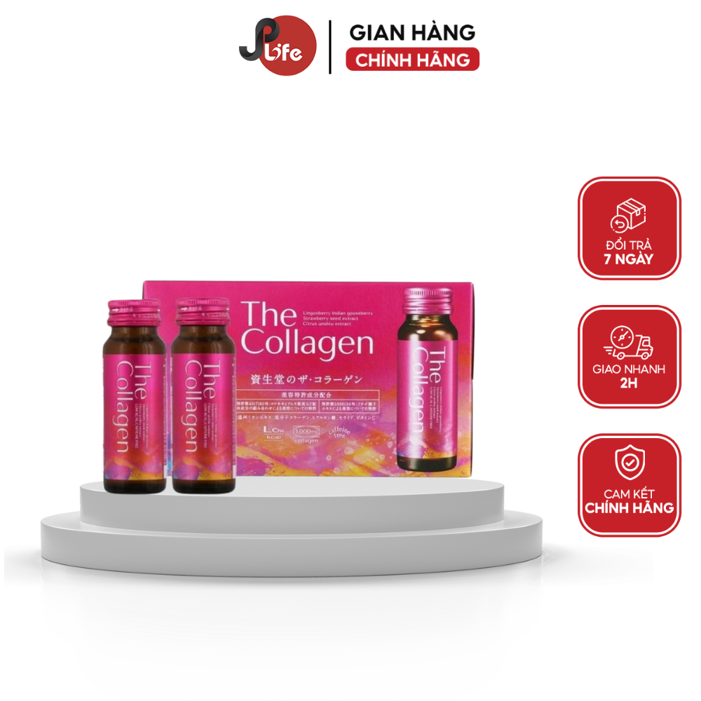 Collagen Shiseido - Hàng nội địa Nhật chất lượng cao