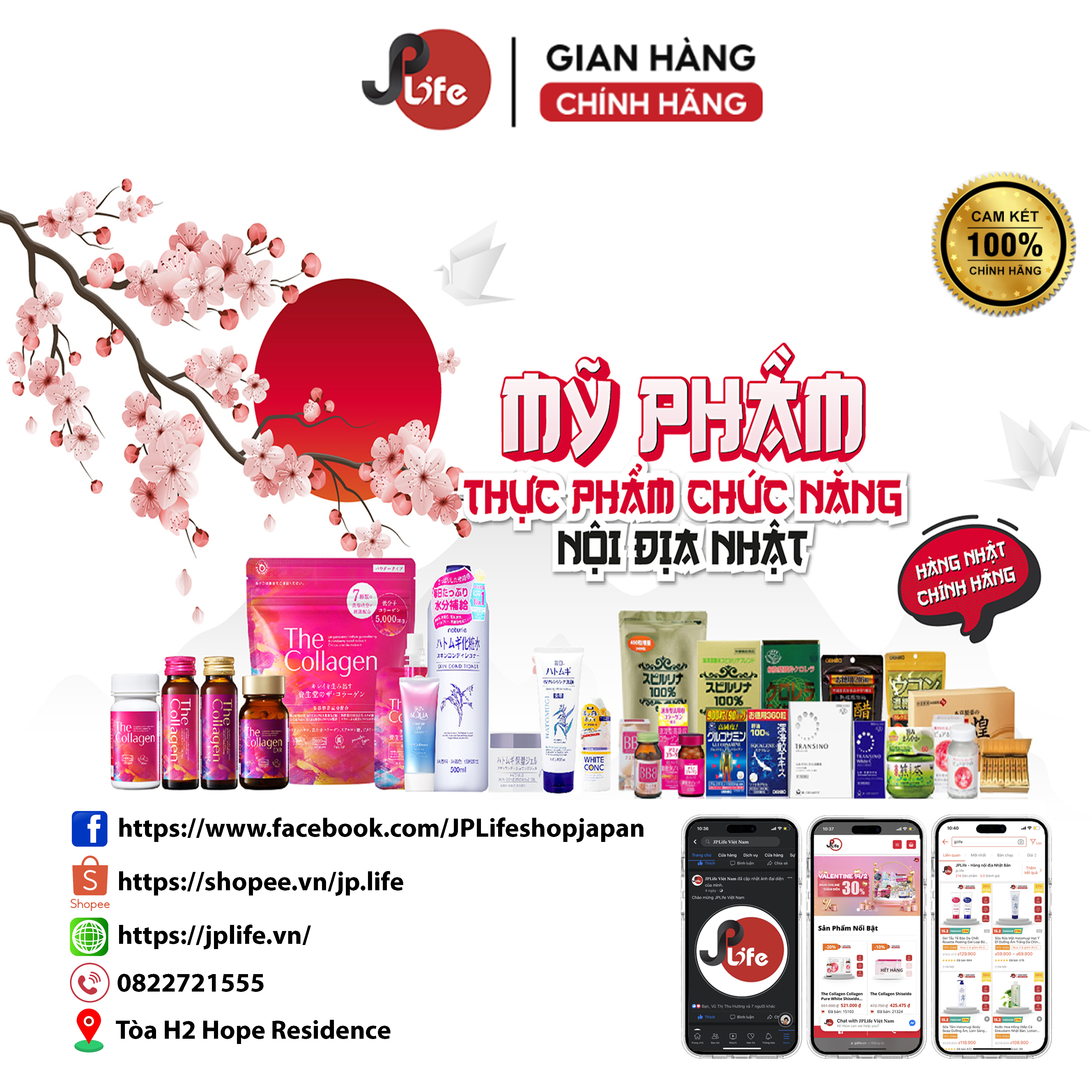 Hàng nội địa Nhật bản và top 5 điều bạn cần biết 