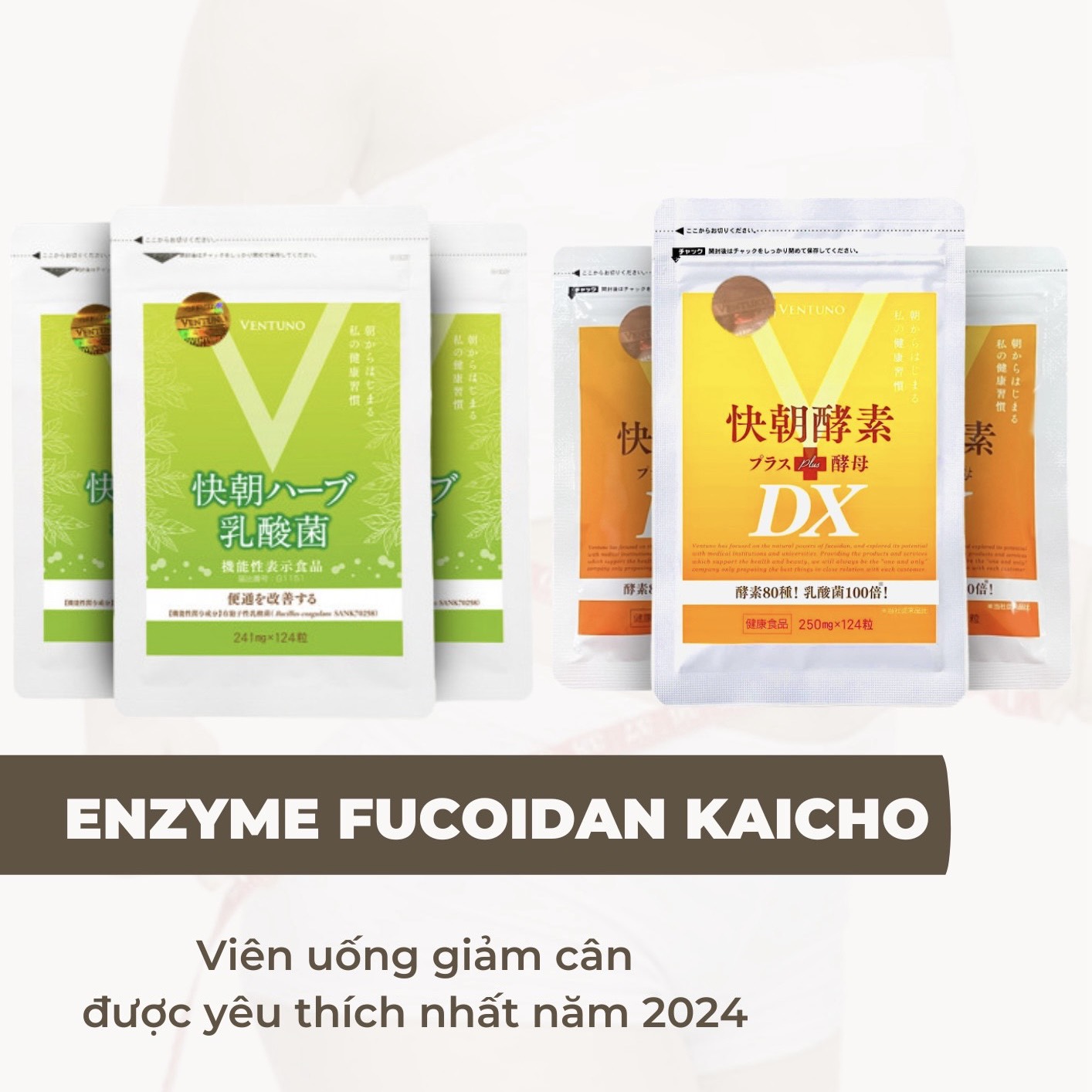 Viên uống giảm cân, thải độc Enzyme Fucoidan Kaicho số 1 Nhật Bản [CHÍNH HÃNG] 124 và 248 viên